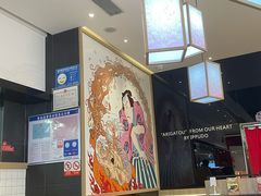 -一風堂拉面(深圳湾万象城店)