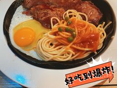 -豪客来牛排(重庆三峡广场步行街1704店)