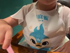 -佬麻雀·剁椒鱼头(京基KK One店)