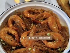 -尚一汤 广东炖汤(金桥国际店)