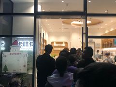 门面-卡旺卡(合肥天鹅湖置地广场店)