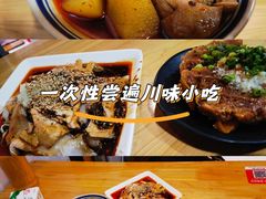 -朱大嘴肥肠血旺(福字街店)