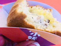 -Ice Monster冰馆·CNN评选全球十大甜品(国贸商城店)