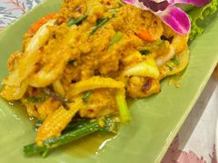 -Jungle Kitchen