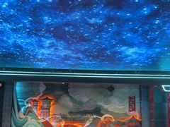 -屋有岛沉浸游戏旗舰店(中山公园店)
