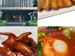-7号里低糖生日蛋糕(南阳路店)