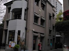 -徐家汇源景区-衡山坊