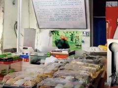 -糯米香(长江路店)