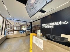 -赛卡联盟卡丁车馆(上海世博店)