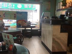 -昇记肠粉王(福华路店)