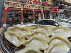 -老爷子原味蒸饺(总店)
