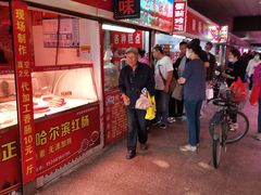 门面-大东门农贸市场(东顺城街)