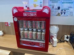 -醉面(郑州大旺城店)