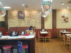 -食其家·牛丼咖喱(浦电路店)