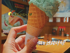 -牛藏·黑毛和牛烧肉(环市东店)