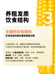 -愉己冥想·护发专门店