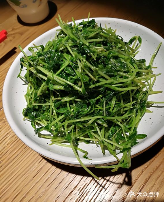 老头儿油爆虾(巴黎春天淮海店)-酒香炒豆苗-菜-酒香炒豆苗图片-上海美