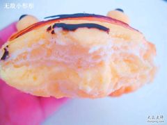 龙猫面包4-多乐之日(五道口店)