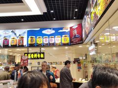 -上海全国土特产食品商场(淮海中路店)