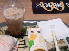 -麦当劳(学院大街店)