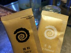 -很久以前羊肉串(打浦路店)