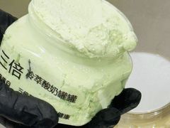 -白色日记·手作酸奶(麦凯乐店)