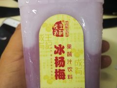 -盒马鲜生(大成店)