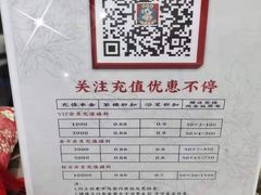 -圣和足道·瑶浴SPA·养生茶府(光华店)