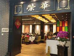 -粥旺庄(芳村店)