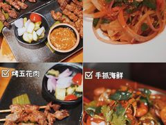 -仓库南洋海鲜小排档(柳河路店)