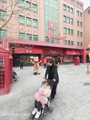 -哈姆雷斯(王府井百货大楼店)