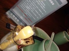 粗茶淡饭•隐庐私厨-粗茶淡饭·隐庐私厨(东亭店)
