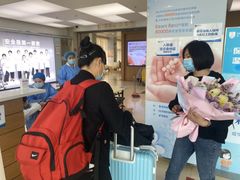 -喜孕佳儿天津月嫂母婴护理中心(金融街中心店)