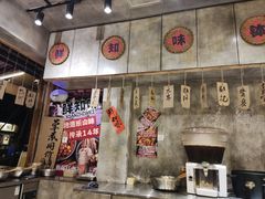 -嘉州鲜知味钵钵鸡(奎星楼店)