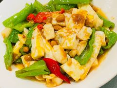 -孔雀云贵川·融合菜(长宁来福士店)