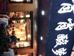 -肖肖酸萝卜鱼火锅(总店)