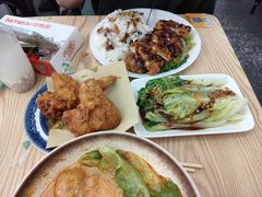 -福米小馆