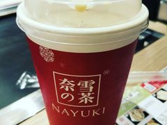 冻顶乌龙鲜牛乳-奈雪的茶(市百一店)