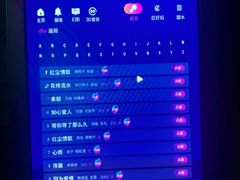 -新乐城K歌沐足