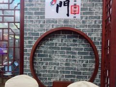 -蚝家菜馆(沙井店)