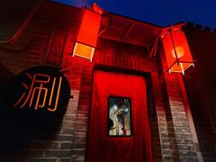 -西单翅酷(西单店)