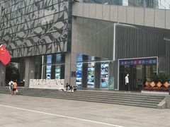 -杭州市城市规划展览馆