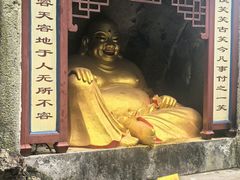 -大慈岩风景区