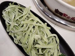 -土连锅·现熬养生汤锅(梁家巷店)