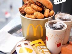 -麦当劳(塔园路店)