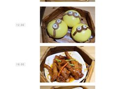 -粤食堂(天津和悦汇店)