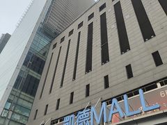 -凯德MALL(西直门店)