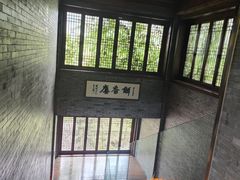 -解香楼(八盘岭路店)