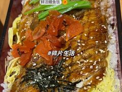 -鮨桐日本料理(望京店)