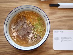 -里面·Noodlology(机电院店)